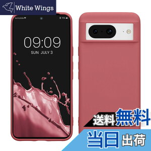 �y���������zkwmobile �X�}�z�P�[�X Google Pixel 7�Ή� �P�[�X - �ϏՌ� ����~�� �\�t�g TPU �V���R�� - ���F �F�F�_�[�N���[�Y�A�T�C�Y�FPixel 8