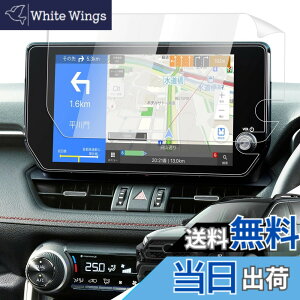 �y���������zLANTU �t�B�����Z�b�g �f�B�X�v���C�p ������ ���˖h�~ �w��h�~ �L�Y�h�~ �C�A�[�� �����x�^�b�` ����h�~ �i�r �t�B���� �J�X�^�� �p�[�c ��p �A�N�Z�T���[ �T�C�Y�F�u RAV4 50