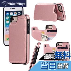 �y���������ziPhone SE �P�[�X ��2���� ��3���� iphone8 iphone7 �蒠�^ �X�}�z�P�[�X �g�уJ�o�[ PU���U�[ �J�[�h���[�P�[�X �}�O�l�b�g�� �X�^���h�@�\�A�C�t�H��se 4.7�C���`�Ή� 360�x�ی� PinLiS �F