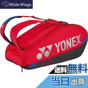 �y���������z���l�b�N�X(YONEX) �e�j�X �o�b�O ���P�b�g�o�b�O6 �e�j�X���P�b�g6�{���[�\ BAG2402R �F�F�X�J�[���b�g�A�T�C�Y�F��78x���s��28x����36cm