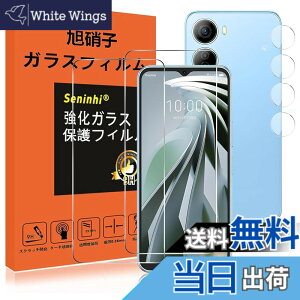 �y���������z�y2���t���ی�+2�������Y�ی�z �t�B���� �d�x9H ���Y���ɎqAGC�f�� �C�A�[�� ��U�h�~ �����x �Ռ��z�� ���E���h�G�b�W���H �T�C�Y�FLibero 5G iv