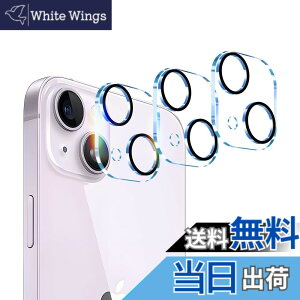 �y���������zseninhi �y2���t���ی�+2�������Y�ی�z iPhone �t�B���� �d�x9H ���Y���ɎqAGC�f�� �C�A�[�� ��U�h�~ �����x �Ռ��z�� ���E���h�G�b�W���H �F�F�����A�T�C�Y�FiPhone14/14Plus�p3��