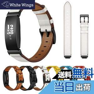 �y���������z[SEUER�_���d] ���U�[���v�o���h��Fitbit Inspire 2 �o���h/Fitbit Inspire �o���h/Fitbit Inspire HR�o���h�ƌ݊���������A�i�p���U�[���X�g�o���h Inspire�����Y����у��f�B�[�XFitbit �����x