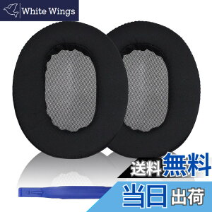 �y���������zMDR-1A �C���[�p�b�h Sony �����p�w�b�h�t�H���p�b�h Sony MDR-1A�A1A-DAC ����т��̑��̃w�b�h�t�H���ƌ݊����̂���C���[�p�b�h �F�FMDR-1A �u���b�N/�A�C�X�V���N�N���X