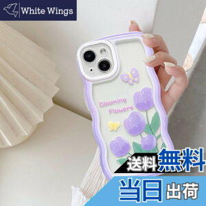 �y���������zUEEBAI �Ή� iPhone Series �p�� �P�[�X �\�t�g TPU �J�o�[ ���� �������P�[�X ���� �E�F�[�u �f�U�C�� �X�}�z�P�[�X ���C�����X�[�d�Ή� �y�� ���^ �ϏՌ� �l�C �g�^ �o���p�[ �X�}