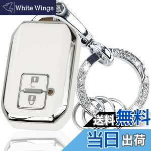 �y���������z�yyoshinari�z SUZUKI �X�Y�L ��p �V�^ �X�C�t�g ���S��R �X�e�B���O���[ �n�X���[ �W���j�[ �V�G�� �N���X�r�[ XBEE �C�O�j�X �\���I �X�y�[�V�A �}�c�_ �t���A �N���X�I�[�o�[ �L�[