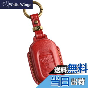 �y���������z[smasol] �t���[�h GT�n NBOX N-BOX �J�X�^�� �V�^ JF5 JF6 �X�e�b�v���S�� �L�[�J�o�[ ZRV ZR-V �{�v HONDA STEP WAGON �X�}�[�g�L�[�P�[�X RP6 RP7 RP8 �L�[�P�[�X �F�F���b�h (3D) / 4�{�^�� Type-A�A