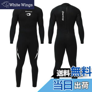 �y���������zOwntop 3mm �E�F�b�g�X�[�c �����Y �t���X�[�c �X�g���b�` �l�I�v�����f�� ���Ă��~�� UV�J�b�g �ۉ� �����s�[�X �_�C�r���O �T�[�t�B�� �t�B�b�V���O �}�����X�|�[�c �����Y �E�H