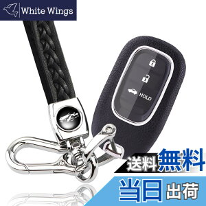 �y���������z[yoshinari] �z���_ �p HONDA �p N-BOX JF5 JF6 ���F�[�� VEZEL RV3 RV4 RV5 RV6 CIVIC �V�r�b�N �n�b�`�o�b�N FL1 �X�e�b�v���S�� �L�[�J�o�[ �X�}�[�g �L�[�P�[�X �L�[�V�F�� �F�F���U�[�L�[�P�[