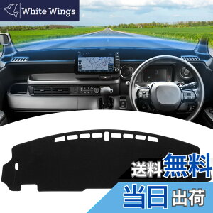 �y���������zGIMUYA �z���_ �V�^ N-BOX JF5 JF6 �_�b�V���{�[�h�}�b�g �G�k�{�b�N�X N-BOX �J�X�^�� 3��� 2023�N10��- ��p �_�b�V���}�b�g �ی�}�b�g �C���e���A ���� �J�X�^�� �p�[�c �A�N�Z�T���[