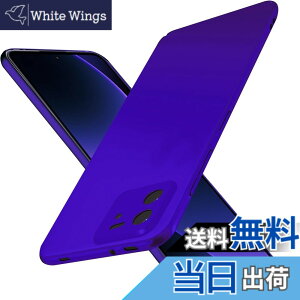 �y���������z�u�����^�vWojiaozvlf �ɔ� Xiaomi 13T/13T Pro �P�[�X PC�}�b�g���� ���y�� ���ϖh�~ �w��h�~ �C�菝�h�~ ��G��ǂ� �S�ʕی� ���ϖ� �ϏՌ� ���C�����X�[�d�Ή� (A301XM) �F�F�u���[