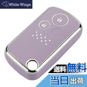 �y���������z[Kinotaka] �z���_�ԗp TPU��2�{�^�� �X�}�[�g�L�[�P�[�X �X�e�b�v���S�� �t���[�h �G���V�I�� �I�f�b�Z�C CR-Z �[�X�g �A�R�[�h �X�g���[�� �C���T�C�g CR-V �t�B�b�g�V���g�� ���C