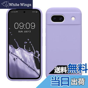 �y���������zkwmobile �X�}�z�P�[�X Google Pixel 8a�Ή� �P�[�X - TPU ���L�b�h �V���R�� �J�o�[ - �ϏՌ� ���h�~ �T���T�� Case �F�F���x���_�[�A�T�C�Y�FPixel 8a