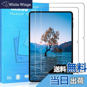 �y���������zFOR �p�̃K���X�t�B���� �����K���X�t�B����1 �F�F2�� TECLAST T60�A�T�C�Y�F2�� TECLAST T60