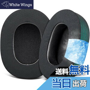 �y���������zSOULWIT ��p�W�F���p�b�h �C���[�p�b�h �����p�b�h for Skullcandy Crusher Wireless/Evo/ANC & Hesh 3/ANC/Evo & Venue ANC Wireless Over-Ear �w�b�h�Z�b�g �p �C���[�N�b�V���� �w�b�h�z���p�b�h �݊��� 