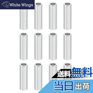 �y���������zPATIKIL �A���~�X�y�[�T�[ �Z�b�g ���^���X�y�[�T�[ �A���~�j�E�� �A���~�X�y�[�T�[�X�N�����[�X�^���h�I�t ���E���h�^�C�v �F�FWashers�A�T�C�Y�F3.1mm ID x 5mm OD x 20mm L