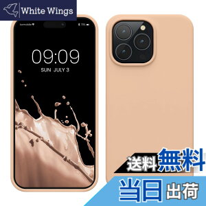 �y���������zkwmobile �X�}�z�P�[�X Apple iPhone 13�Ή� �P�[�X - �ɔ� TPU �V���R�� �}�C�N���t�@�C�o�[ �A���e�B�[�N�s���N �F�F�p�X�e���s�[�`�A�T�C�Y�FiPhone 14 Pro Max