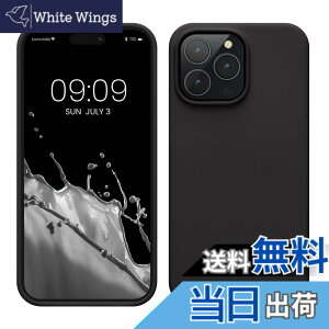 �y���������zkwmobile �X�}�z�P�[�X Apple iPhone 13�Ή� �P�[�X - �ɔ� TPU �V���R�� �}�C�N���t�@�C�o�[ �A���e�B�[�N�s���N �F�F���F�}�b�g�A�T�C�Y�FiPhone 14 Pro Max
