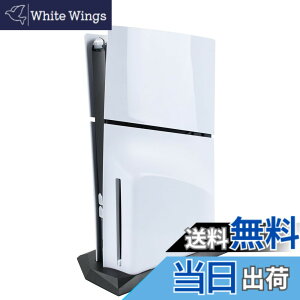 �y���������zRDFJ PS5 �V���[�Y��p�X�^���h �V���v���f�U�C�� �ȃX�y�[�X �c�u���X�^���h ������� for PS5 �X�^���h �F�F�u���b�N�A�T�C�Y�Ffor PS5 SLIM �f�B�X�N�E�G�f�B�V����