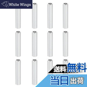 �y���������zPATIKIL �A���~�X�y�[�T�[ �Z�b�g ���^���X�y�[�T�[ �A���~�j�E�� �A���~�X�y�[�T�[�X�N�����[�X�^���h�I�t ���E���h�^�C�v �F�F�V���o�[�A�T�C�Y�F3.1mm ID x 5mm OD x 25mm L