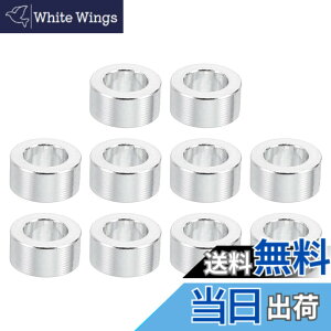 �y���������zPATIKIL �A���~�X�y�[�T�[ �Z�b�g ���^���X�y�[�T�[ �A���~�j�E�� �A���~�X�y�[�T�[�X�N�����[�X�^���h�I�t ���E���h�^�C�v �F�F�V���o�[�A�T�C�Y�F3.1mm ID x 6mm OD x 2.5mm L