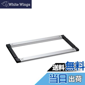 �y���������z�X�m�[�s�[�N(snow peak)IGT �t���[�� �A�C�A���O�����e�[�u�� (CK-149/CK-150) �L�����v �A�E�g�h�A �e�[�u�� ���[�P�[�X �F�F�V���o�[�A�T�C�Y�F�t���[��