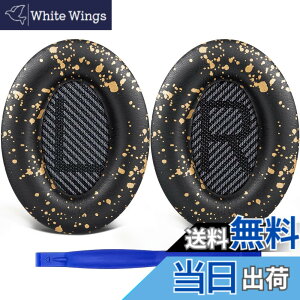 �y���������zSoloWIT �C���[�p�b�h �C���[�N�b�V���� �����p Bose QuietComfort 35 & 35ii(QC35 & QC35ii)�ɑΉ� �w�b�h�t�H���ɓK�p �w�b�h�z���p�b�h �Չ� �\�t�g���U�[ �F�F�u���b�N�S�[���h
