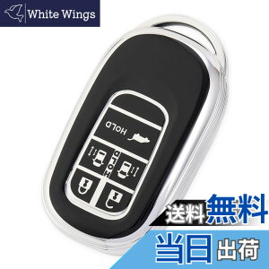 �y���������z[YANMW] N-BOX �J�X�^�� JF5 JF6 �L�[�P�[�X �K���z���_ �V�^�X�e�b�v���S�� �L�[�J�o�[ NBOX JF5 JF6 �V�r�b�N ZR-V ���F�[�� �L�[�z���_�[ �F�F�V���o�[�u���b�N�A�T�C�Y�F�L�[�P�[�X