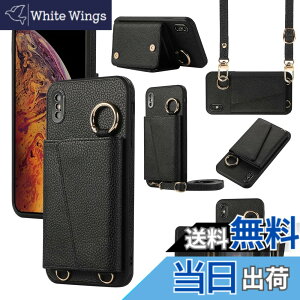 �y���������zXKringCKPTcs Wallet Case for iPhone X �F�F�u���b�N�A�T�C�Y�FiPhone X/ XS