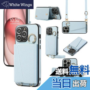 �y���������zXKringCKPTcs Wallet Case for iPhone 15 �F�F�u���[�A�T�C�Y�FiPhone 15 Pro Max