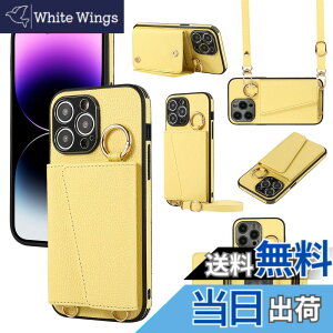 �y���������zXKringCKPTcs Wallet Case for iPhone 13 �F�F�C�G���[�A�T�C�Y�FiPhone 13 Pro