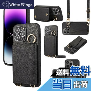 �y���������zXKringCKPTcs Wallet Case for iPhone 14 �F�F�u���b�N�A�T�C�Y�FiPhone 14 Pro Max