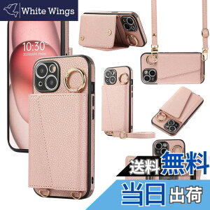 �y���������zXKringCKPTcs Wallet Case for iPhone 15 �F�F���[�Y�S�[���h�A�T�C�Y�FiPhone 15 Plus