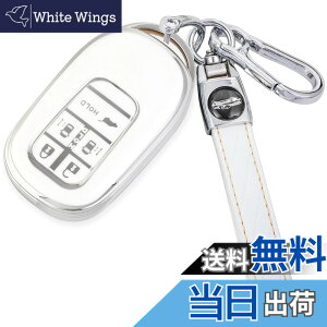 �y���������z[YANMW] N-BOX �J�X�^�� JF5 JF6 �L�[�P�[�X �K���z���_ �V�^�X�e�b�v���S�� �L�[�J�o�[ NBOX JF5 JF6 �V�r�b�N ZR-V ���F�[�� �L�[�z���_�[ �F�F�V���o�[�z���C�g�A�T�C�Y�F�L�[�P�[�X