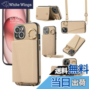 �y���������zXKringCKPTcs Wallet Case for iPhone 15 �F�F�J�[�L�A�T�C�Y�FiPhone 15 Plus