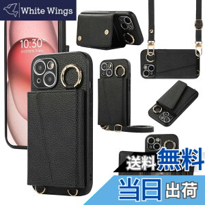 �y���������zXKringCKPTcs Wallet Case for iPhone 15 �F�F�u���b�N�A�T�C�Y�FiPhone 15