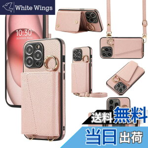 �y���������zXKringCKPTcs Wallet Case for iPhone 15 �F�F���[�Y�S�[���h�A�T�C�Y�FiPhone 15 Pro Max