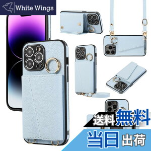 �y���������zXKringCKPTcs Wallet Case for iPhone 13 �F�F�u���[�A�T�C�Y�FiPhone 13 Pro Max