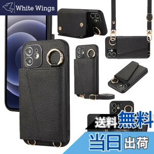 �y���������zXKringCKPTcs Wallet Case for iPhone 11 �F�F�u���b�N�A�T�C�Y�FiPhone 11