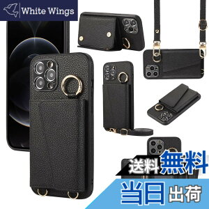 �y���������zXKringCKPTcs Wallet Case for iPhone 12 �F�F�u���b�N�A�T�C�Y�FiPhone 12 Pro Max