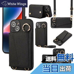 �y���������zXKringCKPTcs Wallet Case for iPhone 13 �F�F�u���b�N�A�T�C�Y�FiPhone 13