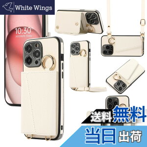 �y���������zXKringCKPTcs Wallet Case for iPhone 15 �F�F�z���C�g�A�T�C�Y�FiPhone 15 Pro Max