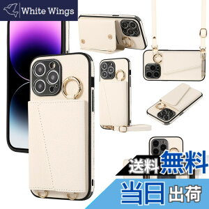�y���������zXKringCKPTcs Wallet Case for iPhone 13 �F�F�z���C�g�A�T�C�Y�FiPhone 13 Pro Max