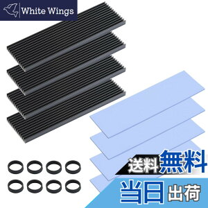 �y���������zELUTENG M.2 SSD �q�[�g�V���N ���M�ڒ��V�[�g�t�� 4�Z�b�g