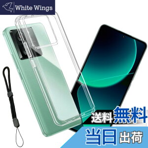 �y���������zhouge �y �X�}�z�P�[�X �z For Xiaomi 13T Pro/For Xiaomi 13T XIG04 �p�� �P�[�X �J�o�[ �N���A �\�t�g �o���p�[ �V�F�� For Xiaomi 13T �p�� �ی�P�[�X �\�t�g�J�o�[�w�� ���v���e�N�^�[ �S�ʕ�