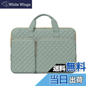 �y���������zMOSISO 360 �ی� PC�P�[�X ���b�v�g�b�v�o�b�O�A2�|�P�b�g �� �����t �� �x���g�t�� �����` �L���e�B���O�o�b�O �F�F���g�� �O���[���A�T�C�Y�F13.3�C���`