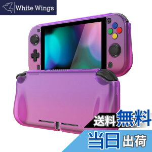 �y���������zPlayVital ZealProtect Nintendo Switch Lite�ɑΉ��p�ی�V�F���ASwitch Lite�ɑΉ��p�l�ԍH�w�Ɋ�Â����f�U�C�������n�[�h�V�F���A�W���C�R���̃V�F�����O���X�t�B�������T�����C�J�o�[