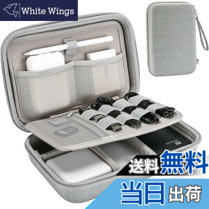 �y���������zProCase �K�W�F�b�g�|�[�`�A�h�����̂���EVA�ށA��e�ʁA3�w�d�g�� MacBook �A�_�v�^�E Magic Mouse 2�E USB Flash Disk�ESD���[�A�X�}�z�E�^�u���b�g�[�d�E�P�[�u���̏�������APC���ӃA�N