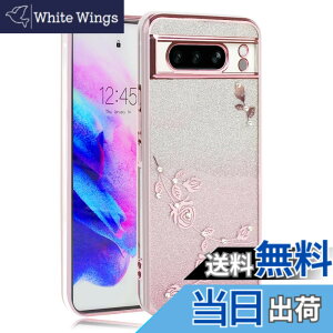 �y���������zJOOBOY �P�[�X �F�F�L���L��-�s���N�A�T�C�Y�FGoogle Pixel 8Pro