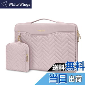 �y���������zMOSISO 360�ی� PC�P�[�X ���b�v�g�b�v�X���[�u�o�b�O�A�����`�L���e�B���O�o�b�O �n���h�� �� �|�P�b�g �� ���[�|�[�` �� �x���g�t�� �F�F�s���N�A�T�C�Y�F13.3 �C���`